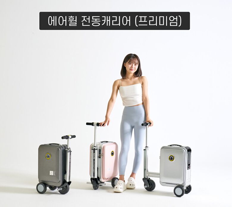 840_003_제품메인이미지